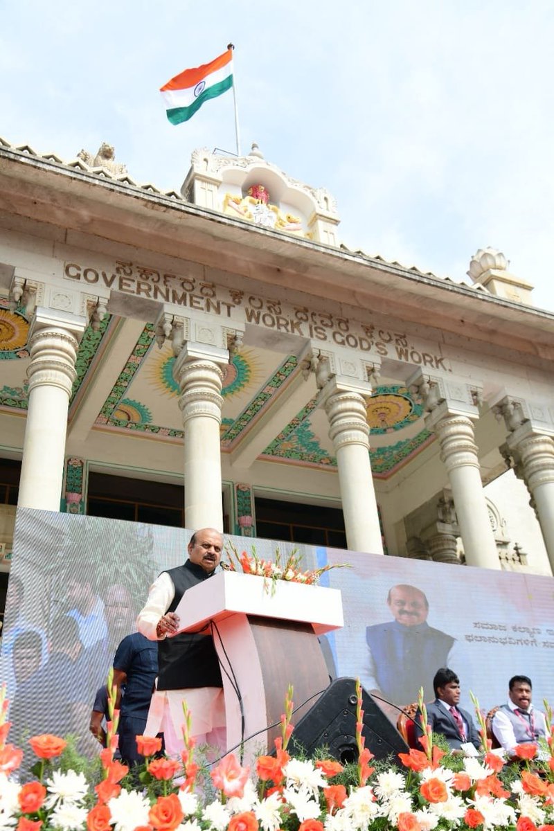 Captain_Mani72's tweet photo. Today, the @CMofKarnataka launched important schemes of the @SWDGok. Direct-Benefit-Transfer in the Borewell scheme, Transparent payment method (SPATIKA), and School Mgmt Software are a few. 

Building welfare of the SC/STs, brick by brick. 

@KotasBJP @sriramulubjp https://t.co/eI7z1m4kYH