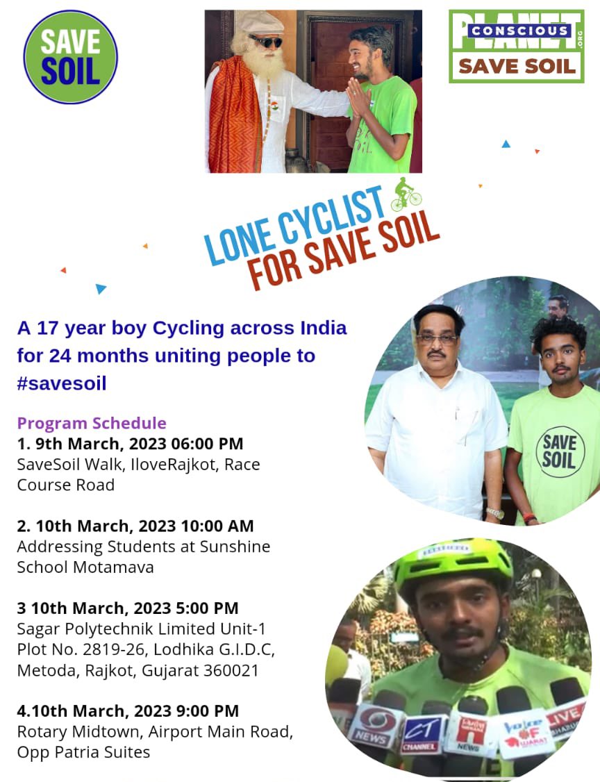 After living 10 months and 9 days on cycle, I have finally reached #Rajkot today .
Covered a total of 9300 km’s on cycle till now, and planning to cover whole India on cycle spreading awareness about #SaveSoilMovement and creating a #savesoilwave wherever I go.
Rajkot for Soil ❤️