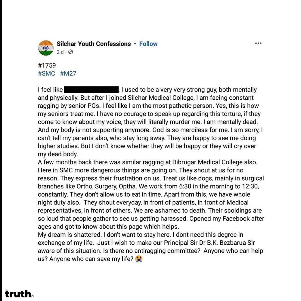 ⚡️RAGGING HORROR: “My dream is shattered,” the anonymous user wrote on the confession page.

The post alleged Doctors of the Surgical Branches like Ortho, Surgery and Optha of harassing and mistreating the Junior Doctors.

The post: 👇🏼