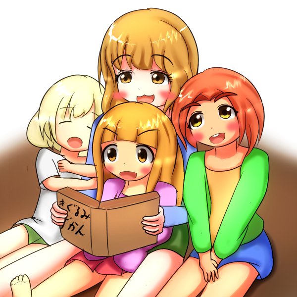 かわいいのもかける
えっちなのもかける
ビキビキビキニ123 