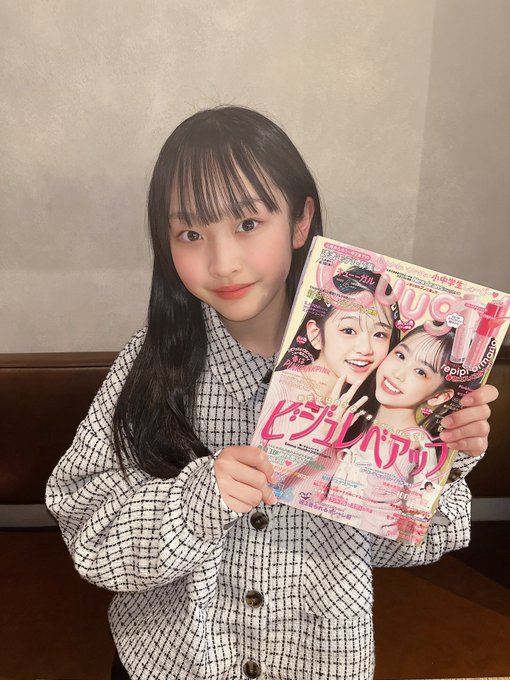 Twitterのコスプレ画像7