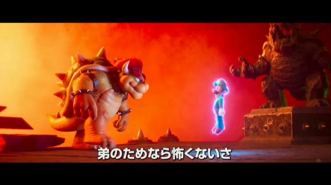 『マリオ』の映画『ザ・スーパーマリオブラザーズ・ムービー』最終トレーラーが公開「ファイアボール」を放つドンキーコングの姿