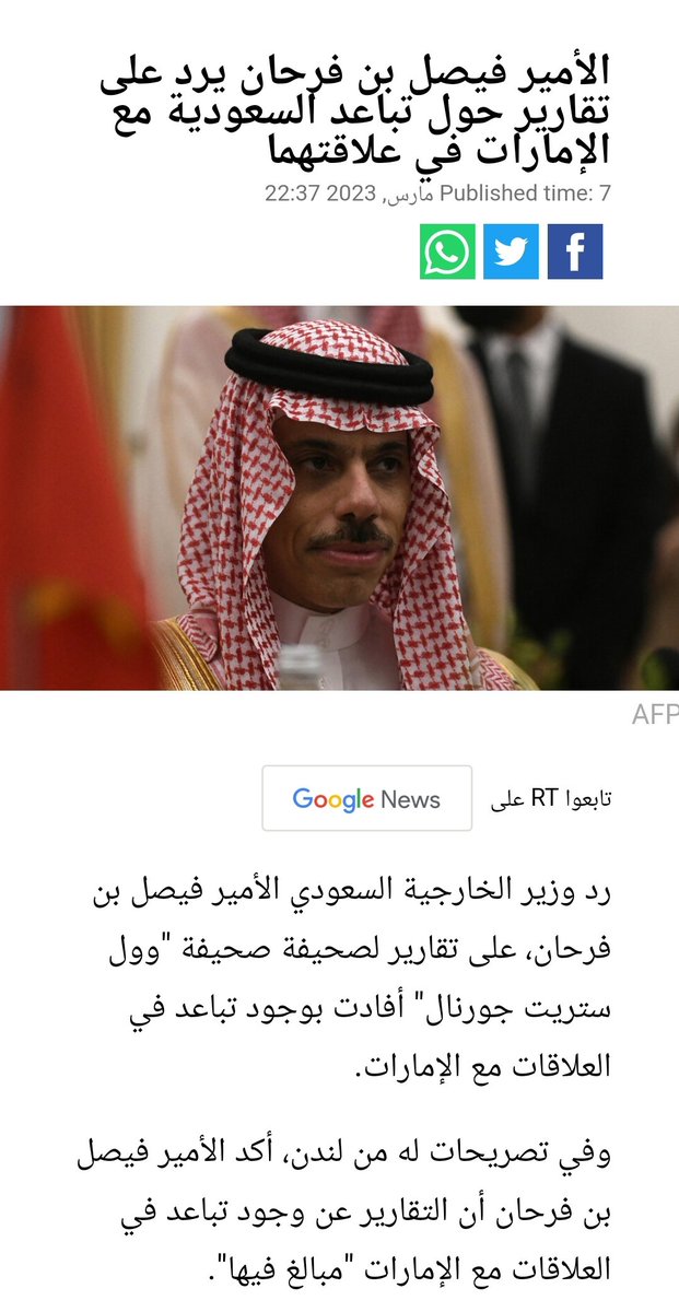 mra283535's tweet photo. عز وفخر وهيبة وقوة وعلم وحكمة نفتخر بكم جعلكم الله للحق والعدل والسلام والطيب رفيقا ونصيرا دوووما
#ليلة_الجمعة
#الخميس_الونيس
#اسراييل https://t.co/1chfXEKPCJ