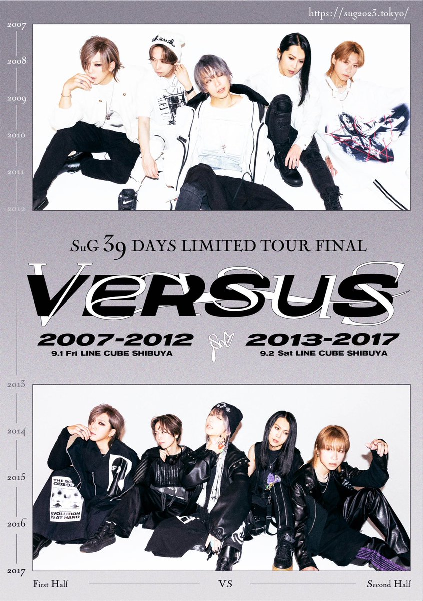 【ニュース】
SuG
｢39日間限定復活｣決定！
ツアーの開催も！