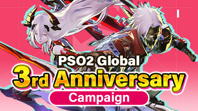 Phantasy Star Online 2 New Genesis - Global on Twitter: 