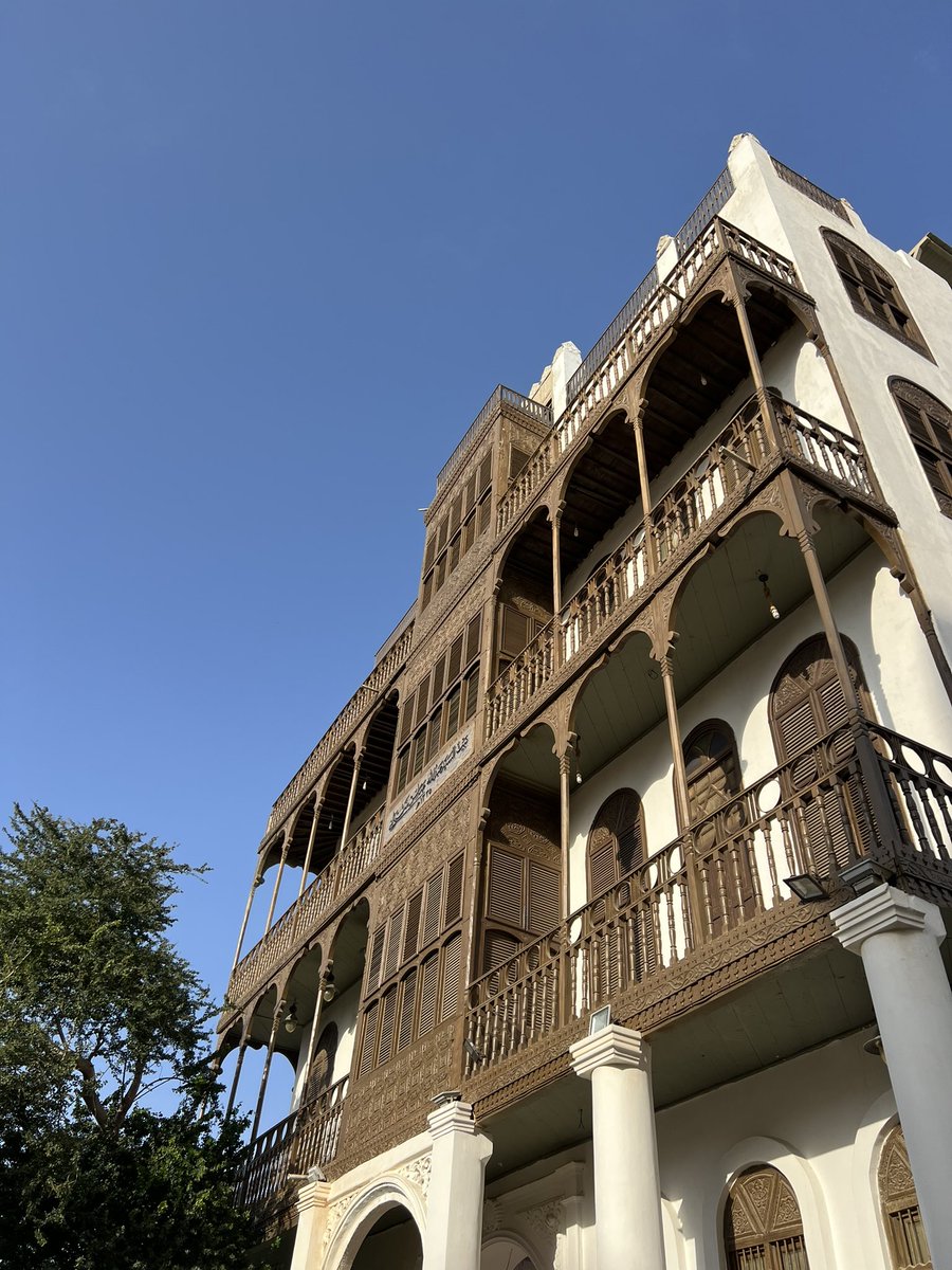 Jeddah Al Balad #BaytSharbatly
