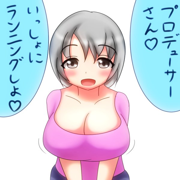 爆乳乙倉悠貴ちゃんを描いて4年経ちましたとすまほに言われたので再掲します 