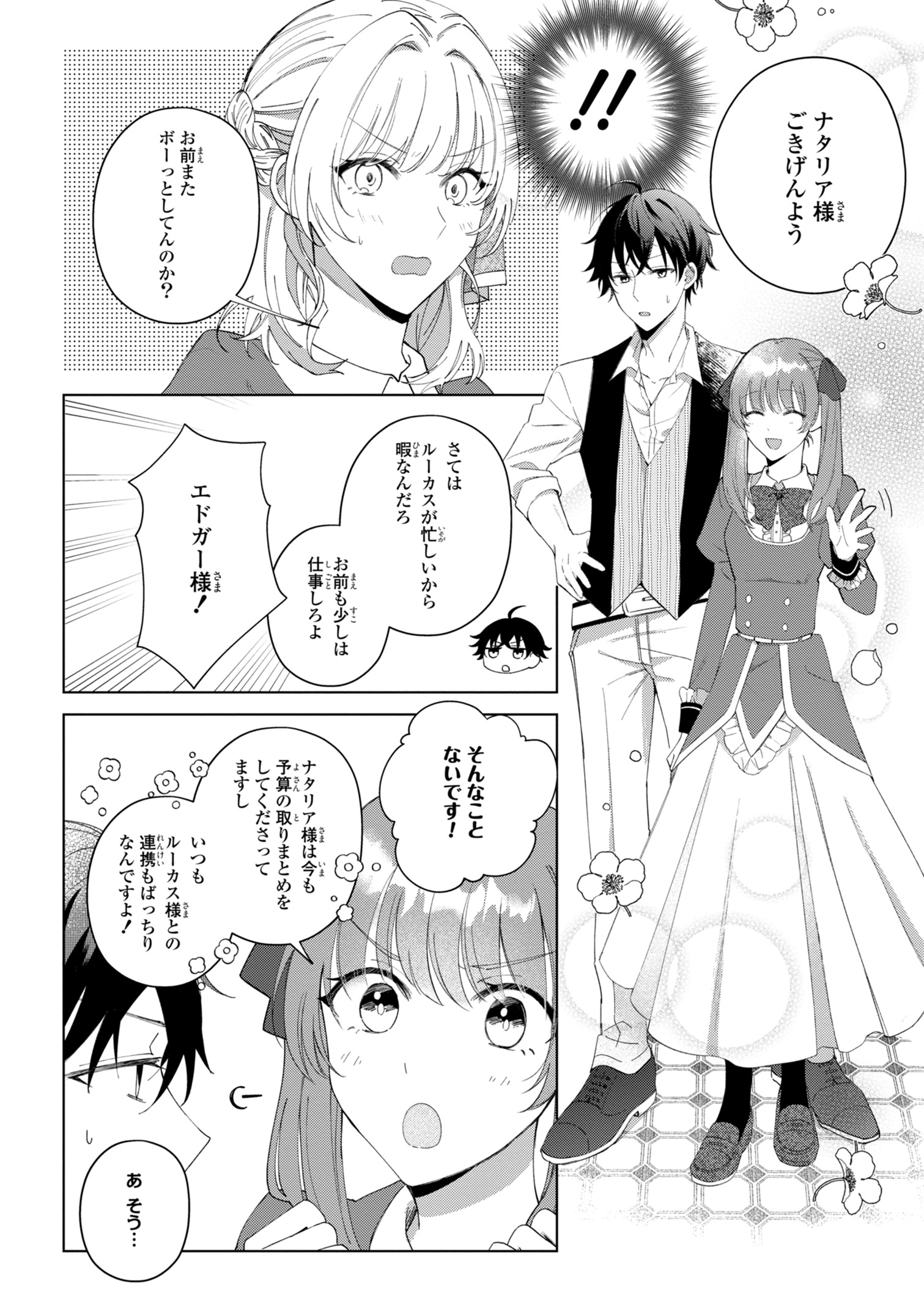 湯葉 (@10yb14) / Twitter 湯葉 (@10yb14) / Twitter