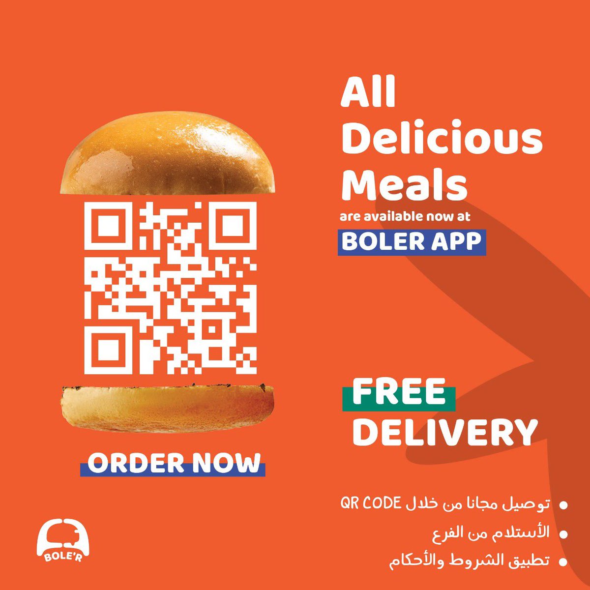 مختصر الرياض✨🇸🇦 tweet media