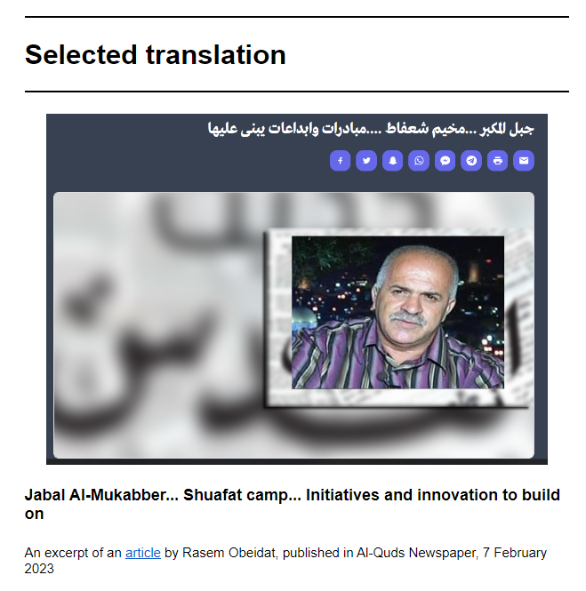 Ben White tweet media