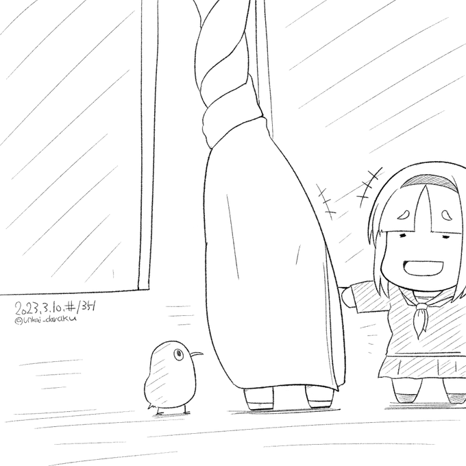 ラクガキおじさんの朝は早い。

おは教室のカーテンにくるまるウィッチはいる。
#art #illustration #drawing #絵 #落描き #イラスト #w_witch #L_witch  #ルミナスウィッチーズ 