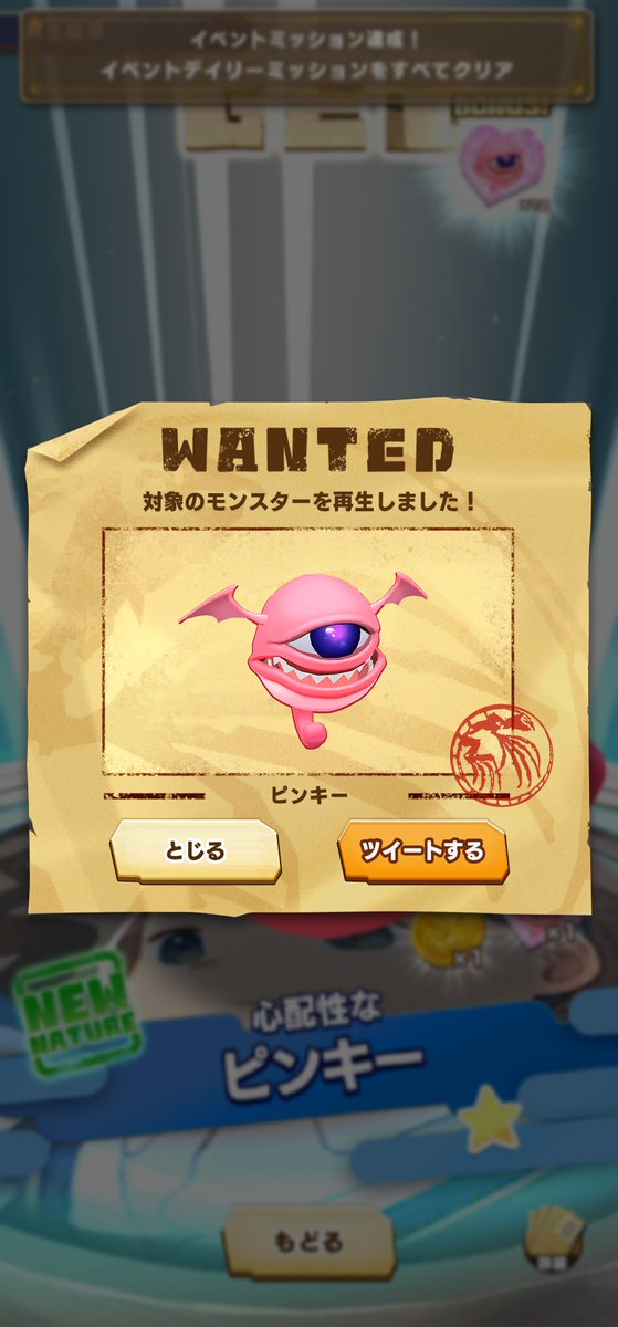 ごぅ tweet media