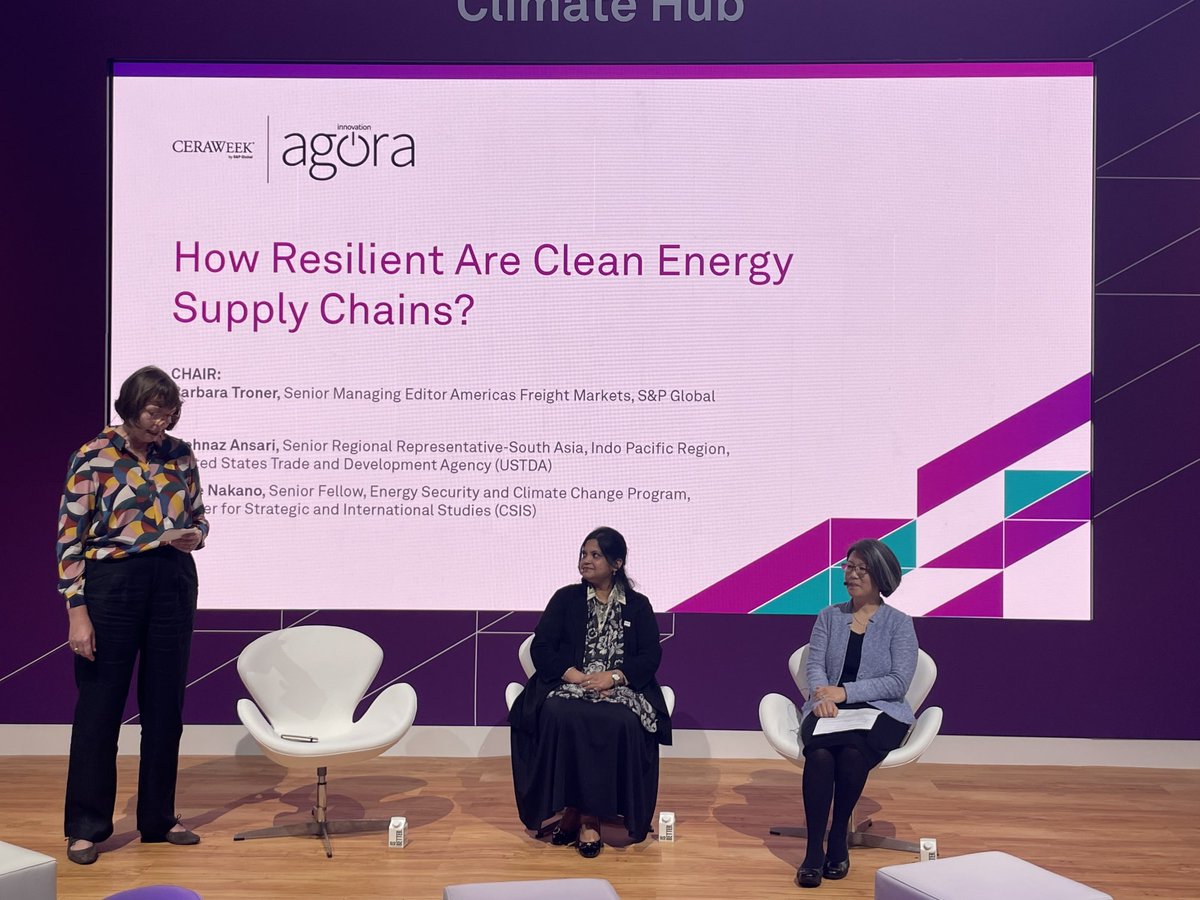 Really enjoyed speaking on this #CWAgora panel on #cleanenergy #supplychain. Supplychain came up at so many panels this #CERAWeek , but Mehnaz Ansari #USTDA and I did a deep-dive on some specific challenges and efforts underway.