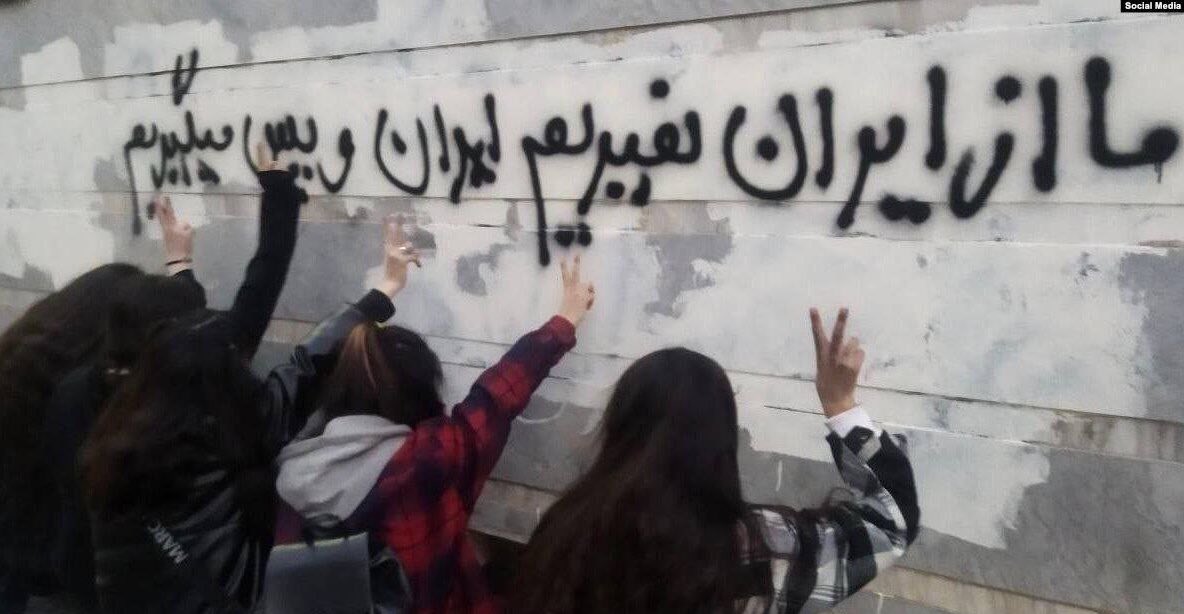 فرمانده لونه موش بخر این نسل بیخیالت نمیشه✌🏽
#مهسا_امینی
 #IRGCterrorists
#اعتصابات_سراسری