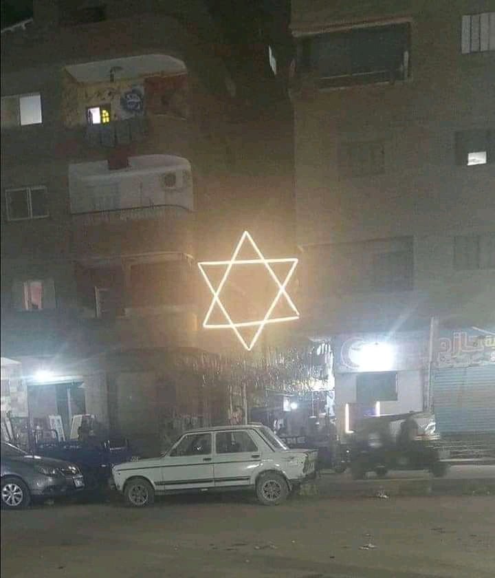 شوارع دمنهور تتزين لقدوم رمضان