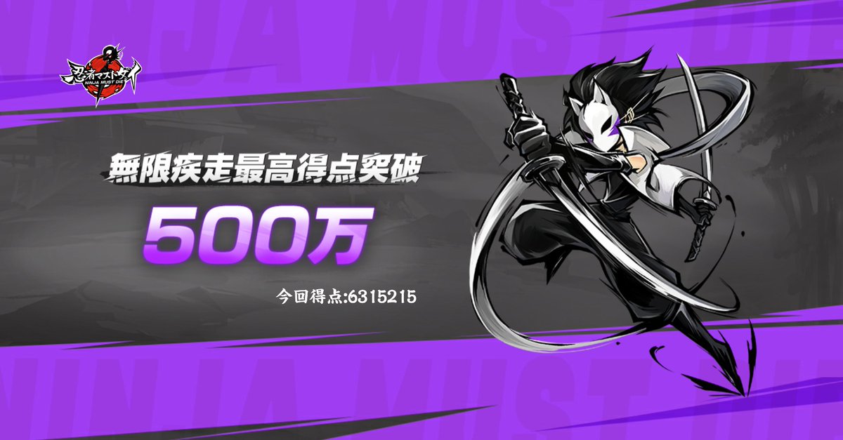 sored12's tweet photo. https://t.co/98Obbwopwz