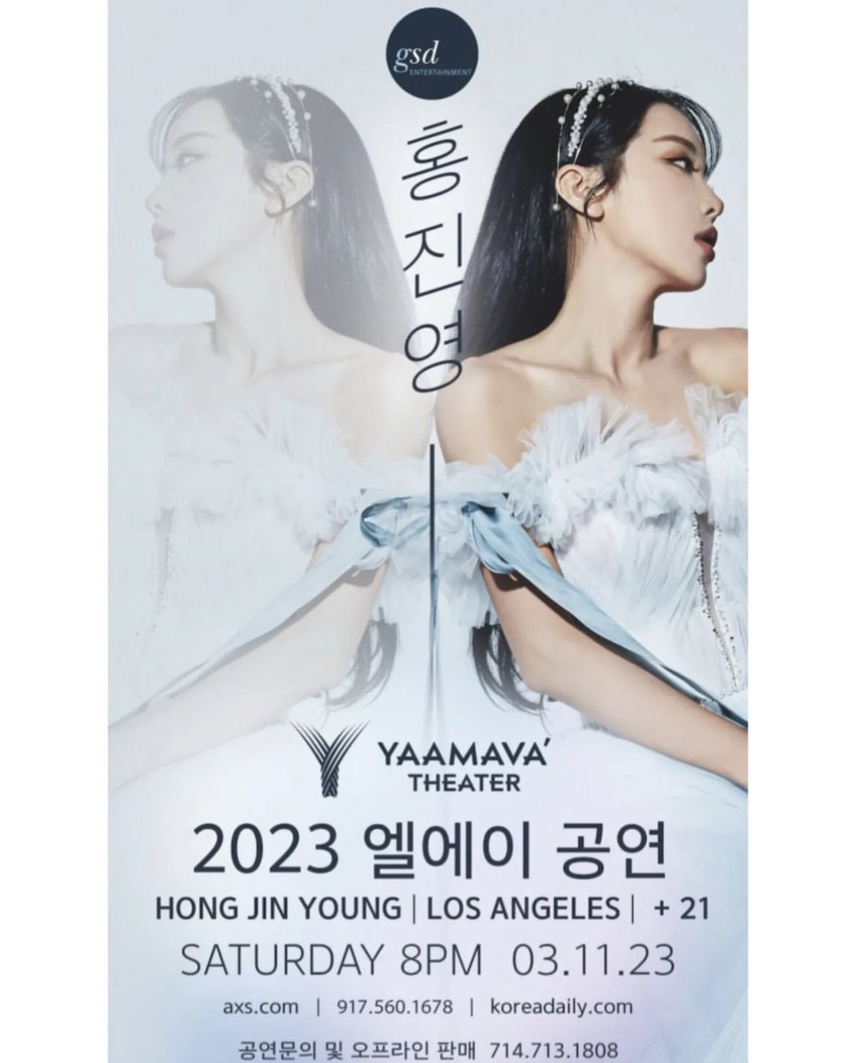 𝑯𝑶𝑵𝑮 𝑱𝑰𝑵 𝒀𝑶𝑼𝑵𝑮 𝑳𝑨 𝑪𝑶𝑵𝑺𝑬𝑹𝑻 

2023.03.11 8PM 

YAAMAVA' Resort 

#홍진영 #HONGJINYOUNG