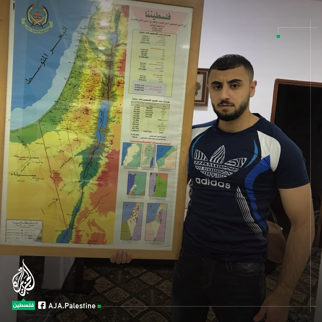 متداول | منفذ عملية تل أبيب هو معتز الخواجا (23 عاما) وهو أسير محرر من نعلين
#الجزيرة #صورة