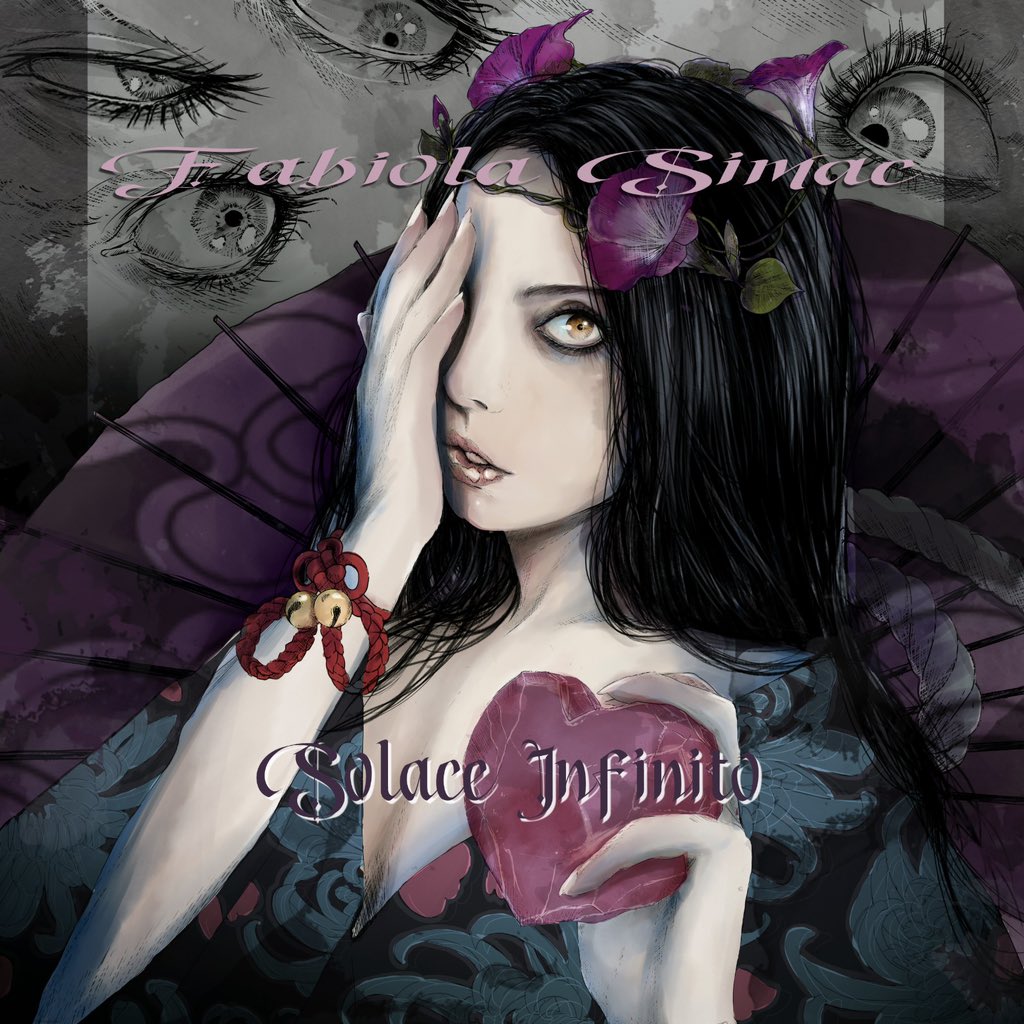 spotify.link/8lU1LJMl2xb