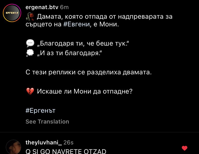Loris tweet media