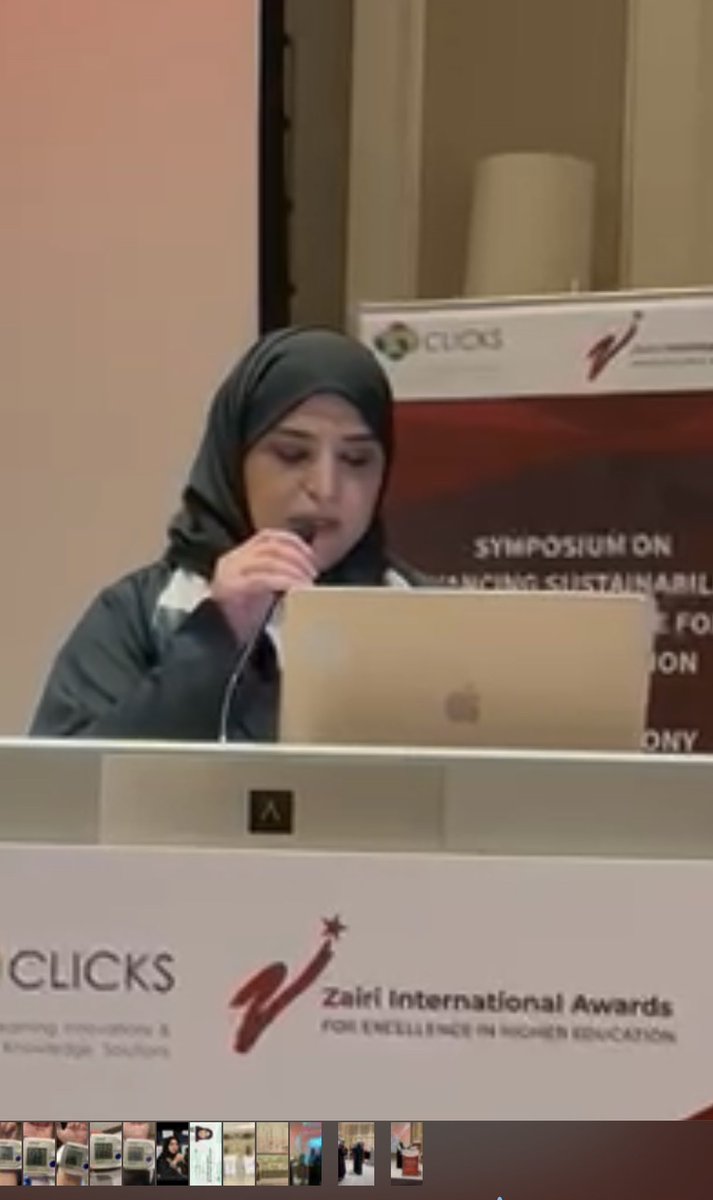 ا. د. نهاد العمير tweet media