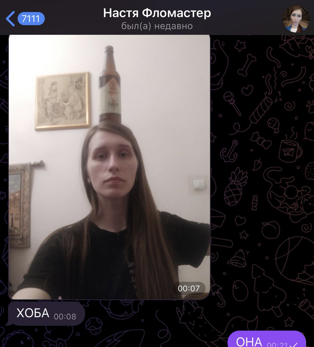 Предлагаю открывать флешмоб в честь т-ща Владислава Беседина!!!