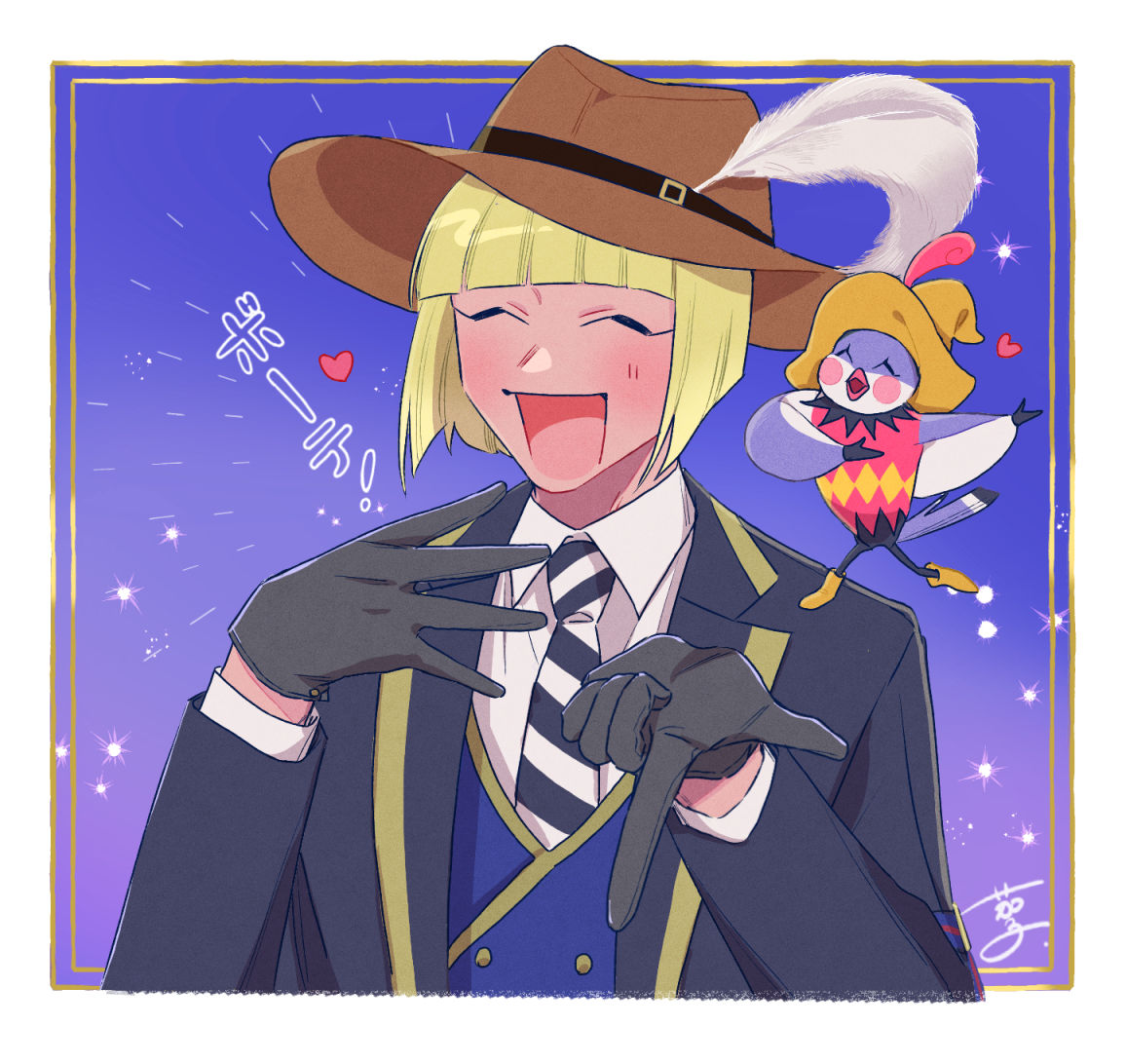 今朝方あげたお絵かき。
この燕(cv山寺)が出てくるサンベリーナのお話おすすめです。🧚♂️🌸🕊