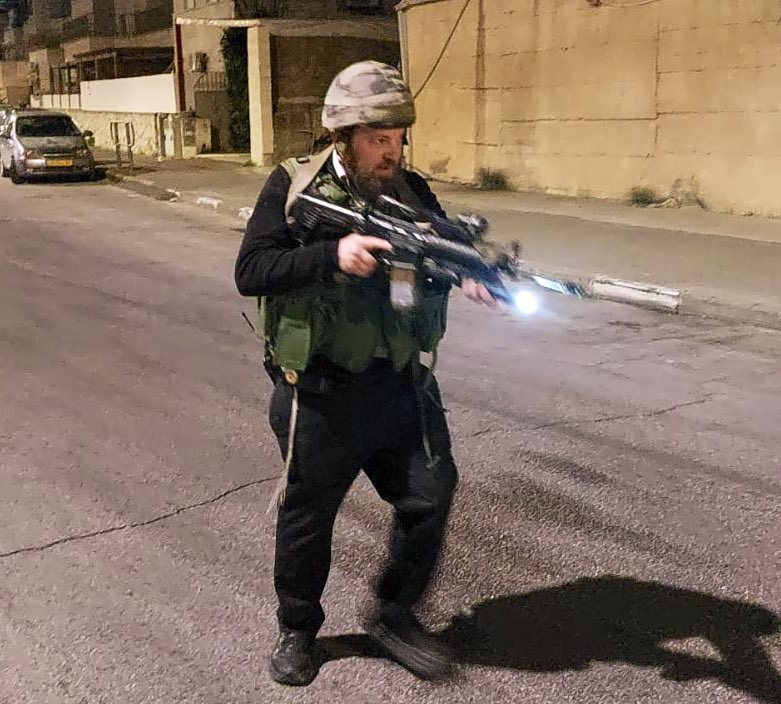 ישי כהן tweet media