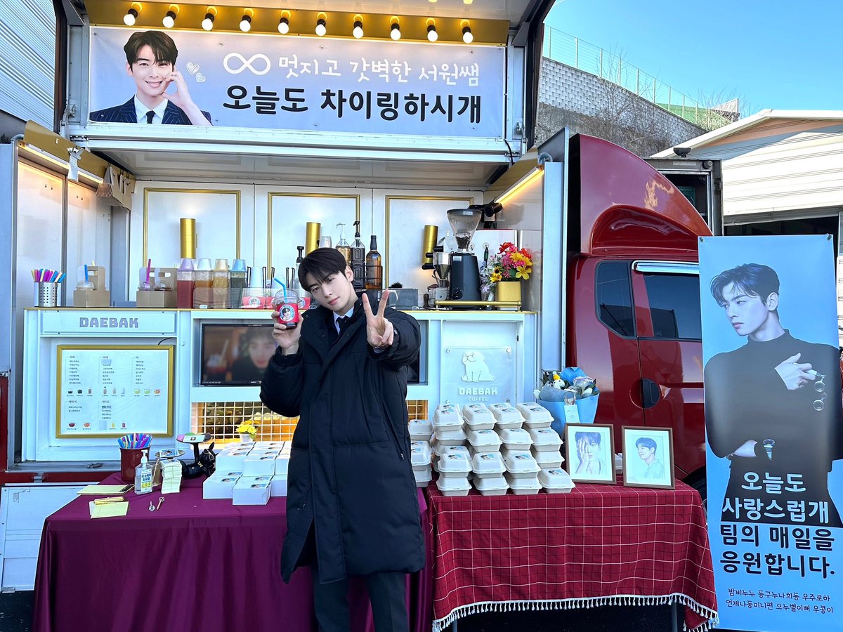 eunwoooverdose's tweet photo. https://t.co/OLBUzbWkkC