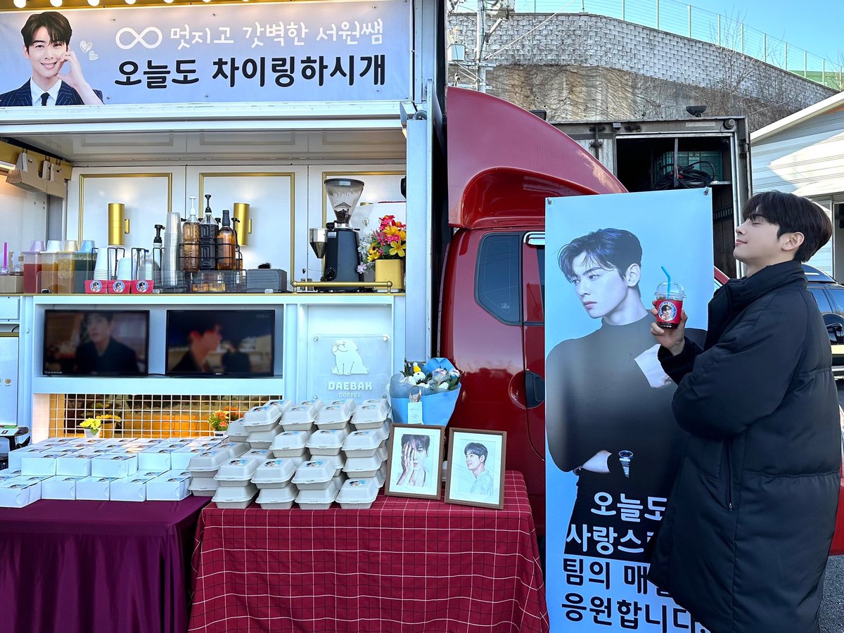 eunwoooverdose's tweet photo. https://t.co/OLBUzbWkkC