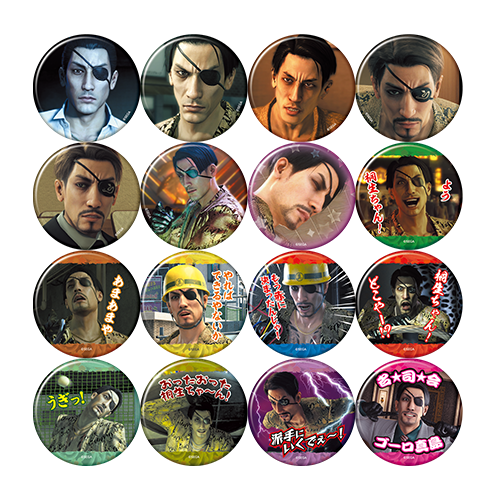 RGGStudio's tweet photo. Majima fans, this merch drop is for you! 🐉

Bedsheets, pillow cases, hoodies, pants, badges and more!

Pre-order with international shipping from our friends at @AmiAmi_English 

➡️ Link: https://t.co/NGMunvIktY https://t.co/CeblJVYigL