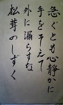 @FAXXXX こっちのほうが好き 