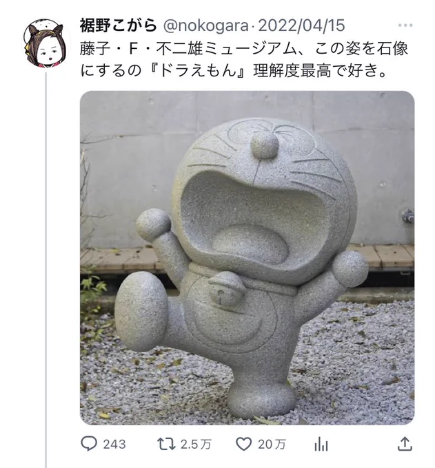 「これ好き」だけでTwitterで闘う奴です。 