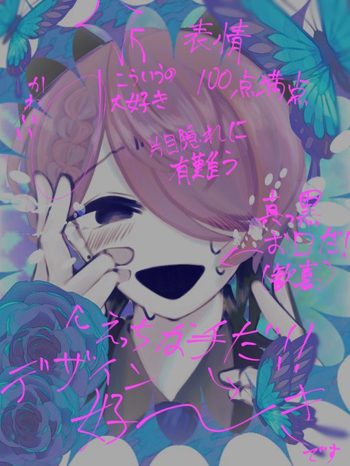 とりあえず今あるだけのせる
呼び出しは遅くなったからしない 