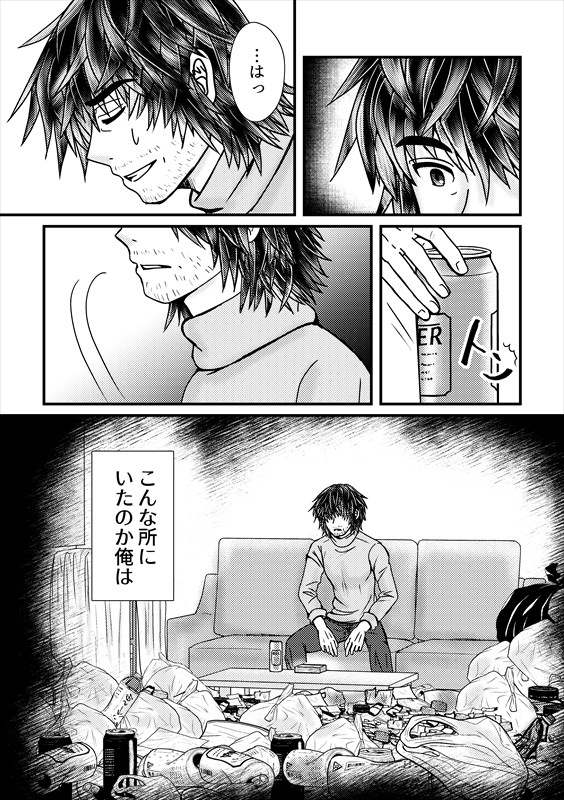 (3/4)