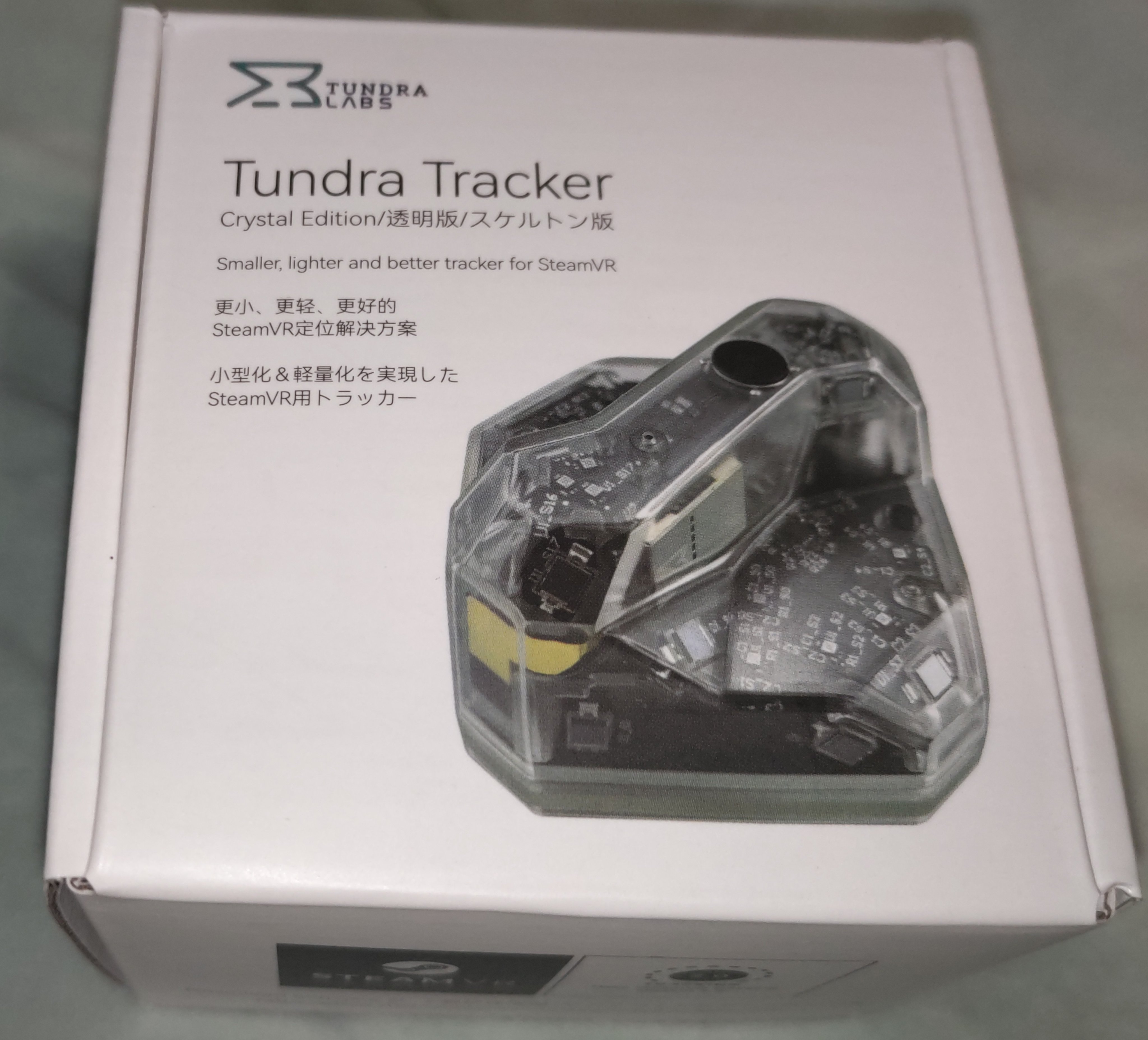 高価値セリー ツンドラトラッカー tundra tracker Bundle x4 その他