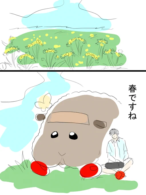 リハビリがてら少しだけモルカー漫画描きました。日本に生えてるタンポポの八割は繁殖力の強い外来種である西洋タンポポと聞きました。たしかどこかで。 