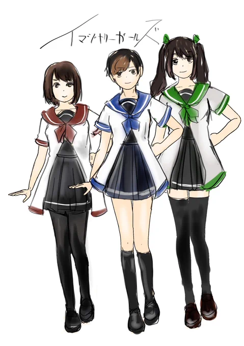 難しいね 服のデザインシンプルになってしまうな〜 予算がないのか!? 