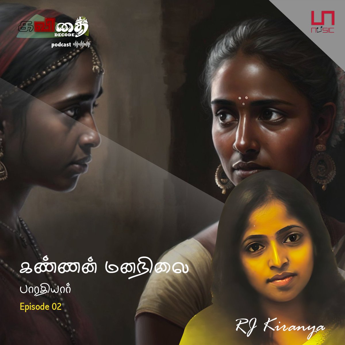 paamusicindia's tweet photo. Step into the World of Love and Frustration with Bharathiyar's
'Kannan Mananilayai' on our Latest Podcast.🎙〰

YouTube link https://t.co/1qyScCmOOu

@KiranKiranya
@Kishoremurali03

#KavidhaiDecode #PaaMusic https://t.co/TAr6PNClfP