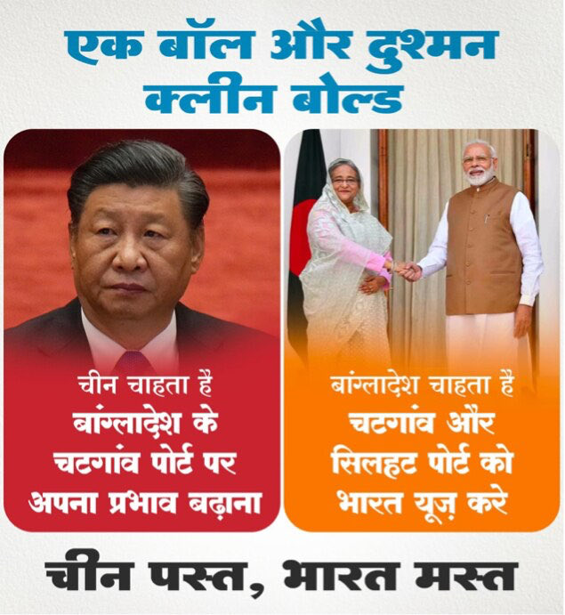 iGAakaash's tweet photo. एक बॉल...... 
और दुश्मन क्लीन बोल्ड https://t.co/hZY0q93KnC