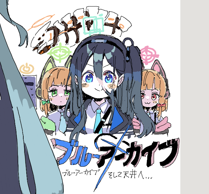 aris (blue archive) ,midori (blue archive) ,momoi (blue archive) multiple girls animal ear headphones blue eyes green eyes animal ears cat ear headphones headphones  illustration images