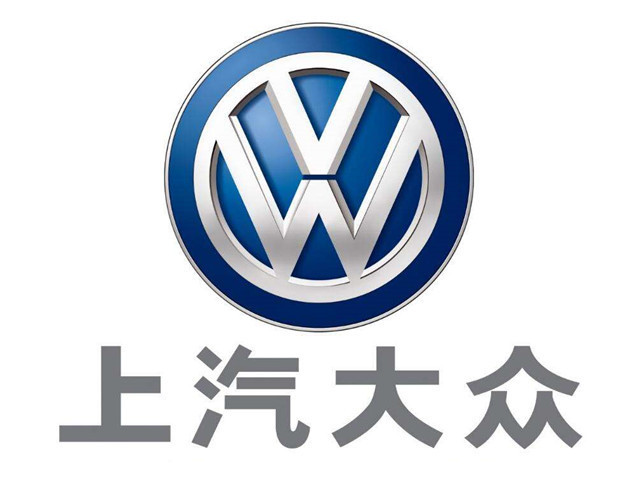 For the simpletons who says:
'Why is TikTok bannd in China'?

Volkswagon is in a Joint Venture with SAIC Motor.
In China it's called Shangqi DaZhong (上汽大众)

Your question is like:
'Why did Germany ban Shangqi DaZhong?'