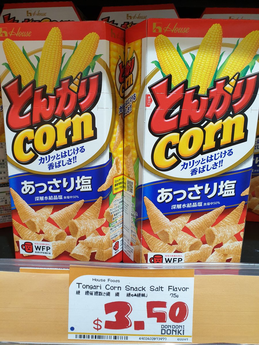I bought these to prepare for the trigun finale tomorrow.