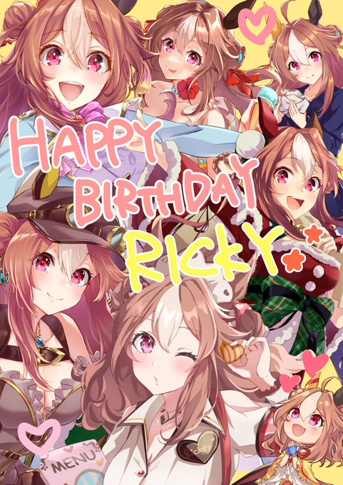 お誕生日おめでとおおおおおお!!!!毎日癒されてるよ!!しゅき#コパノリッキー生誕祭 