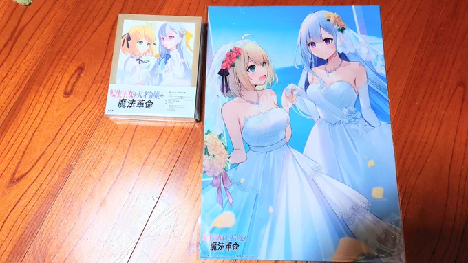 届きました!!!あぁ〜ウェディング姿の二人が眩しすぎる…!#転天 