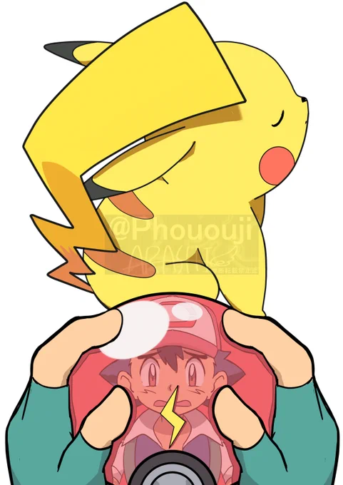 サトシとピカチュウ一枚目は劇場版ポケットモンスター キミにきめた!イラストコンテストで優秀賞を頂きました 