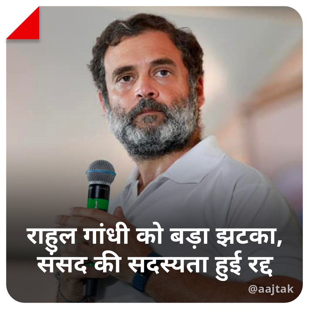 anjali_anchor's tweet photo. #rahual https://t.co/jKh7x67EmQ