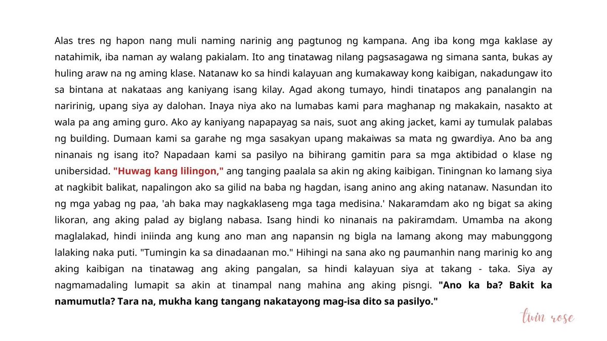 ⠀  

       (   TWINROSE   )  ANG PASILYO  .ᐟ

⠀