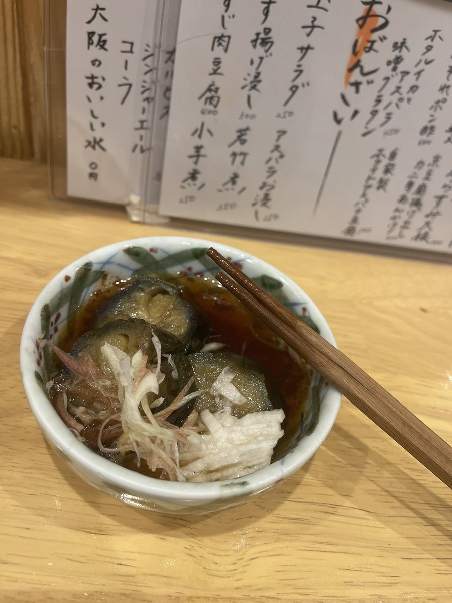DaMiiioooDa's tweet photo. あ、これね。 https://t.co/QsZaqX2MH1