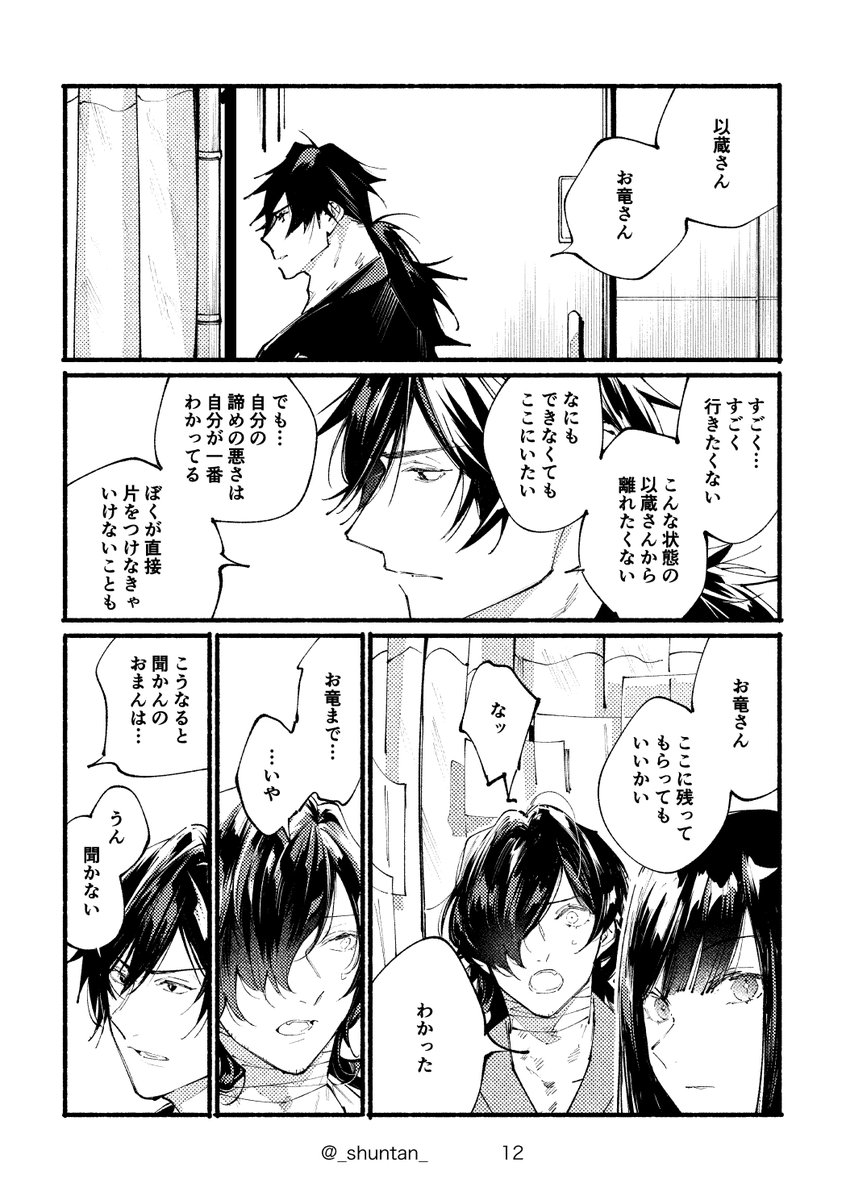 (2/18) 